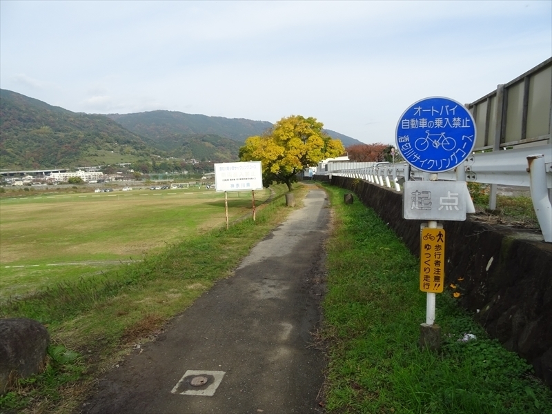 DSC161120明神峠～山中湖0059.JPG
