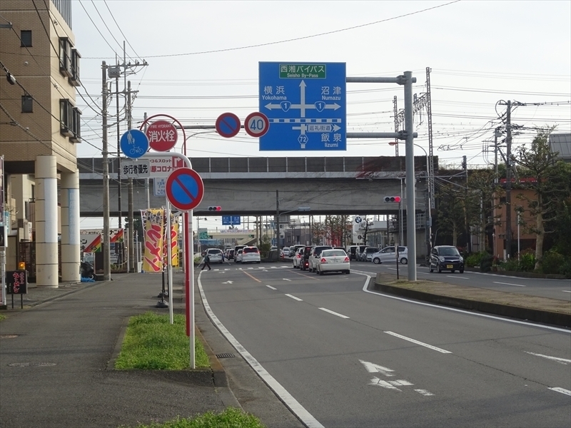 DSC161120明神峠～山中湖0062.JPG