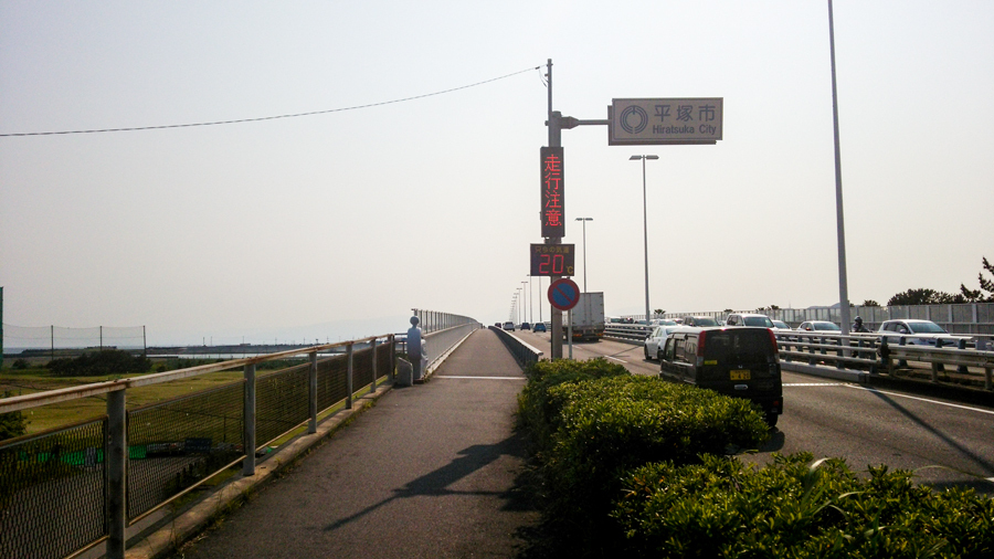DSC_0239.jpg