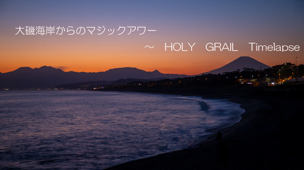 みだし2.jpg
