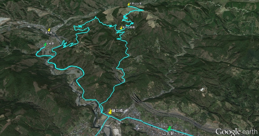 アース大野山.jpg