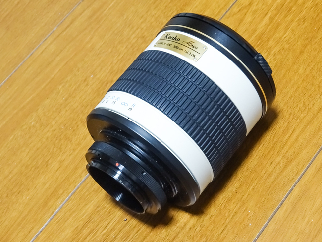 ミラーレンズ2.jpg