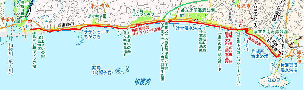 砂浜のみち.jpg