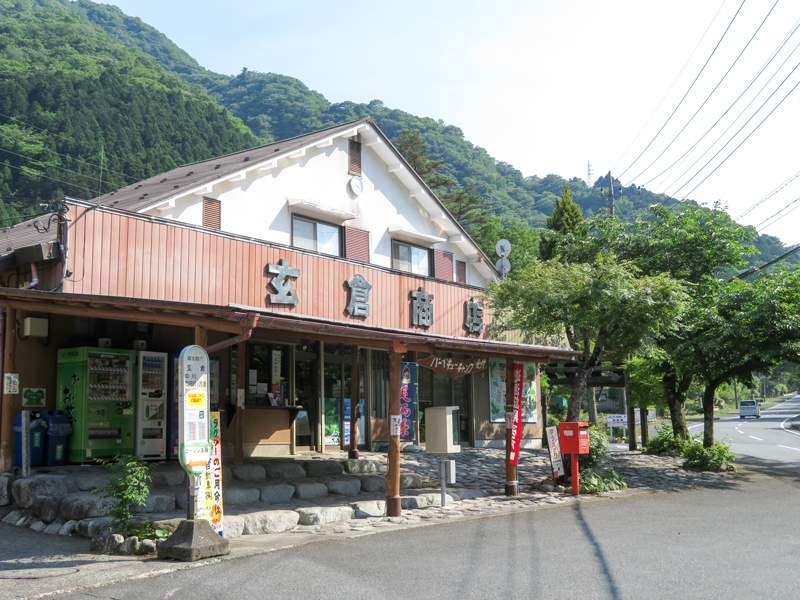 hadanotougerindou021.jpg