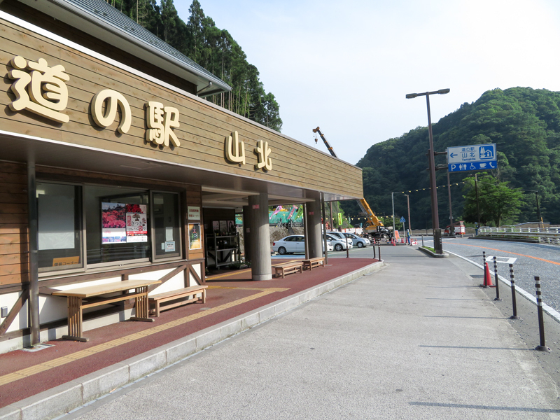hadanotougerindou027.jpg