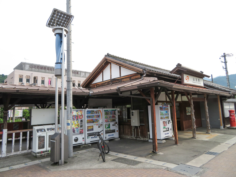 hadanotougerindou031.jpg