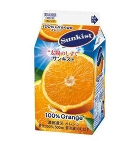 sunkist.jpg
