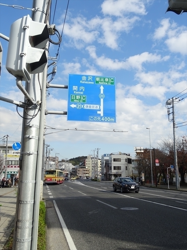 yokohamakamakura161125002.JPG